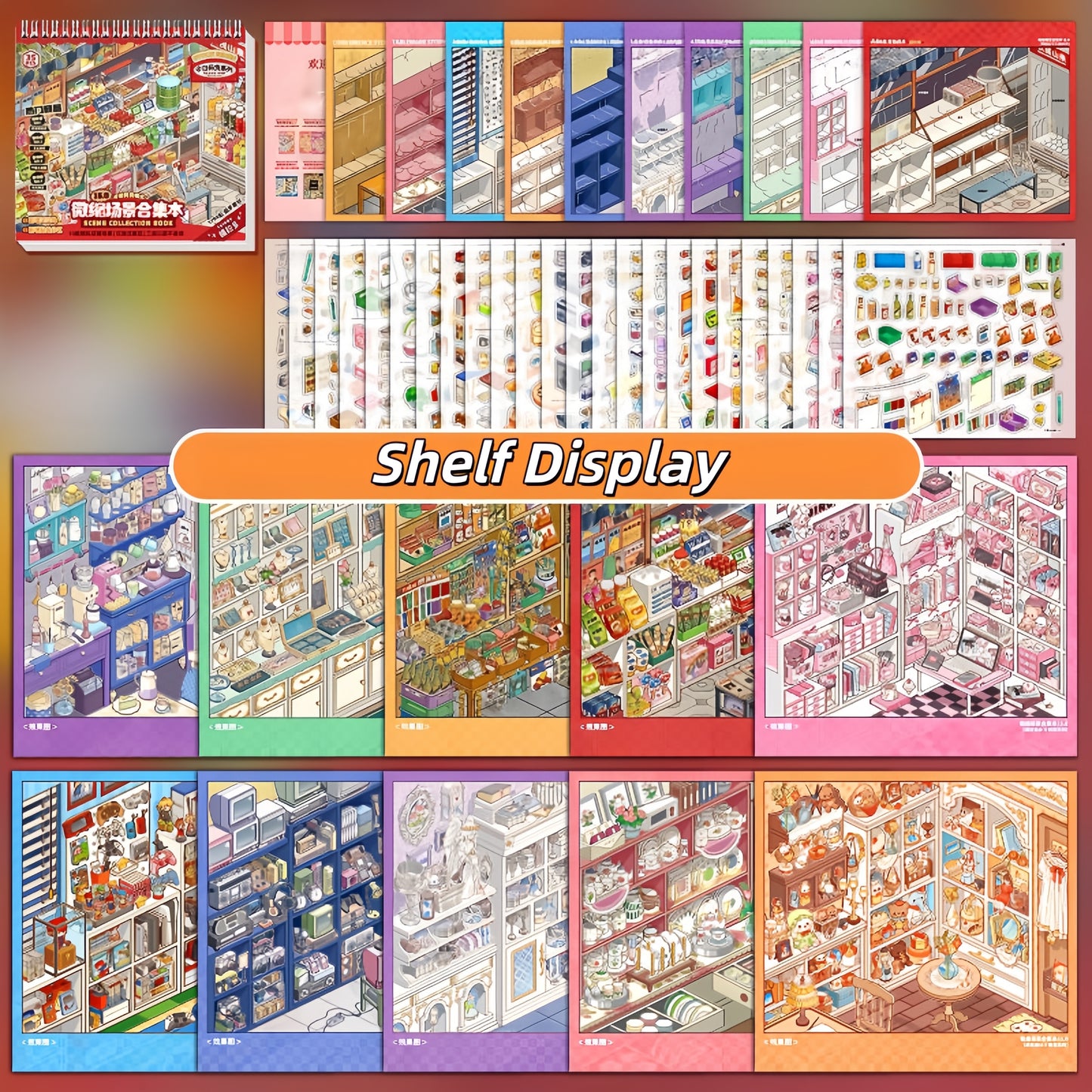 Shelf Display 3D Sticker Book