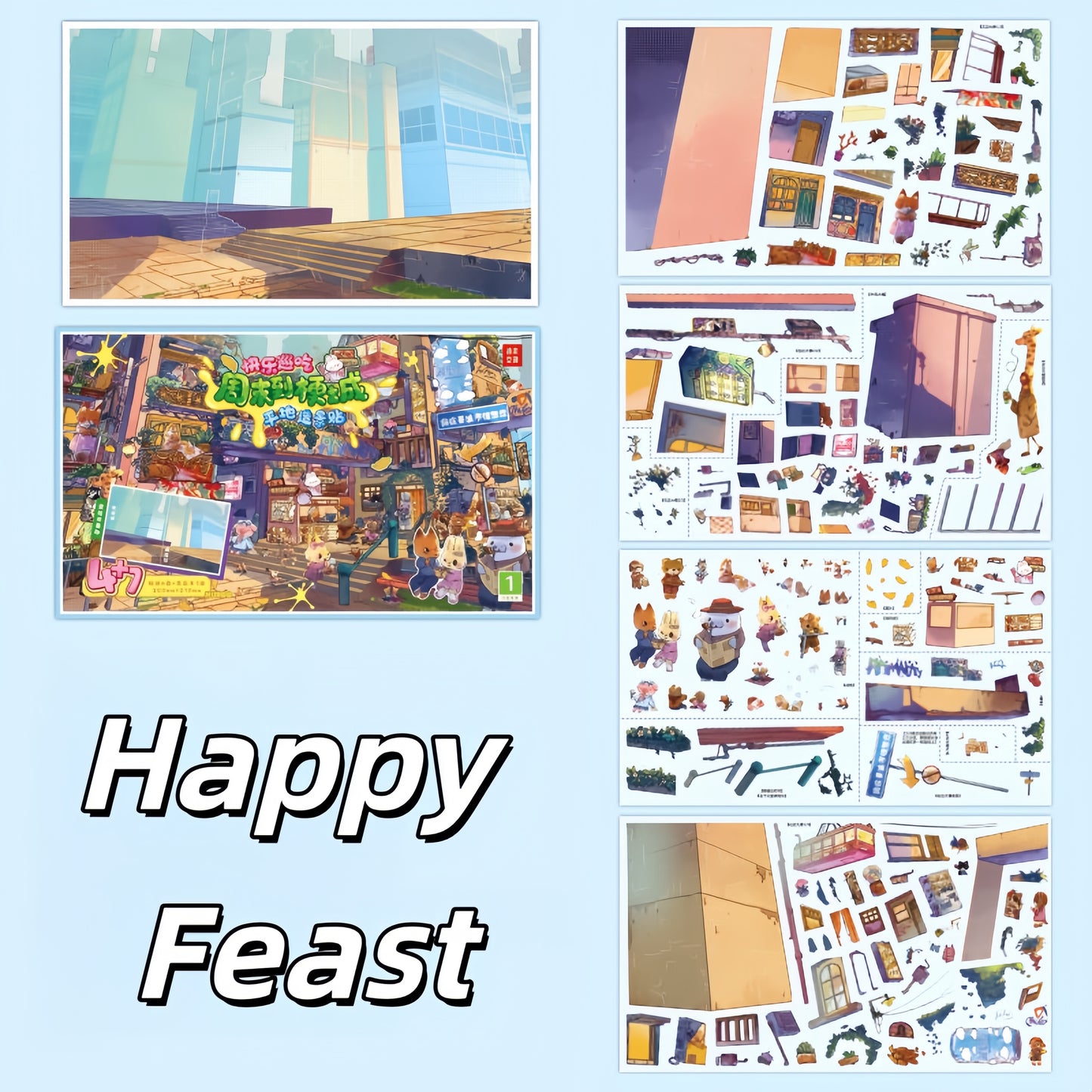 Weekend Animal City 3D Sticker | 2 Cute Miniature Scenes