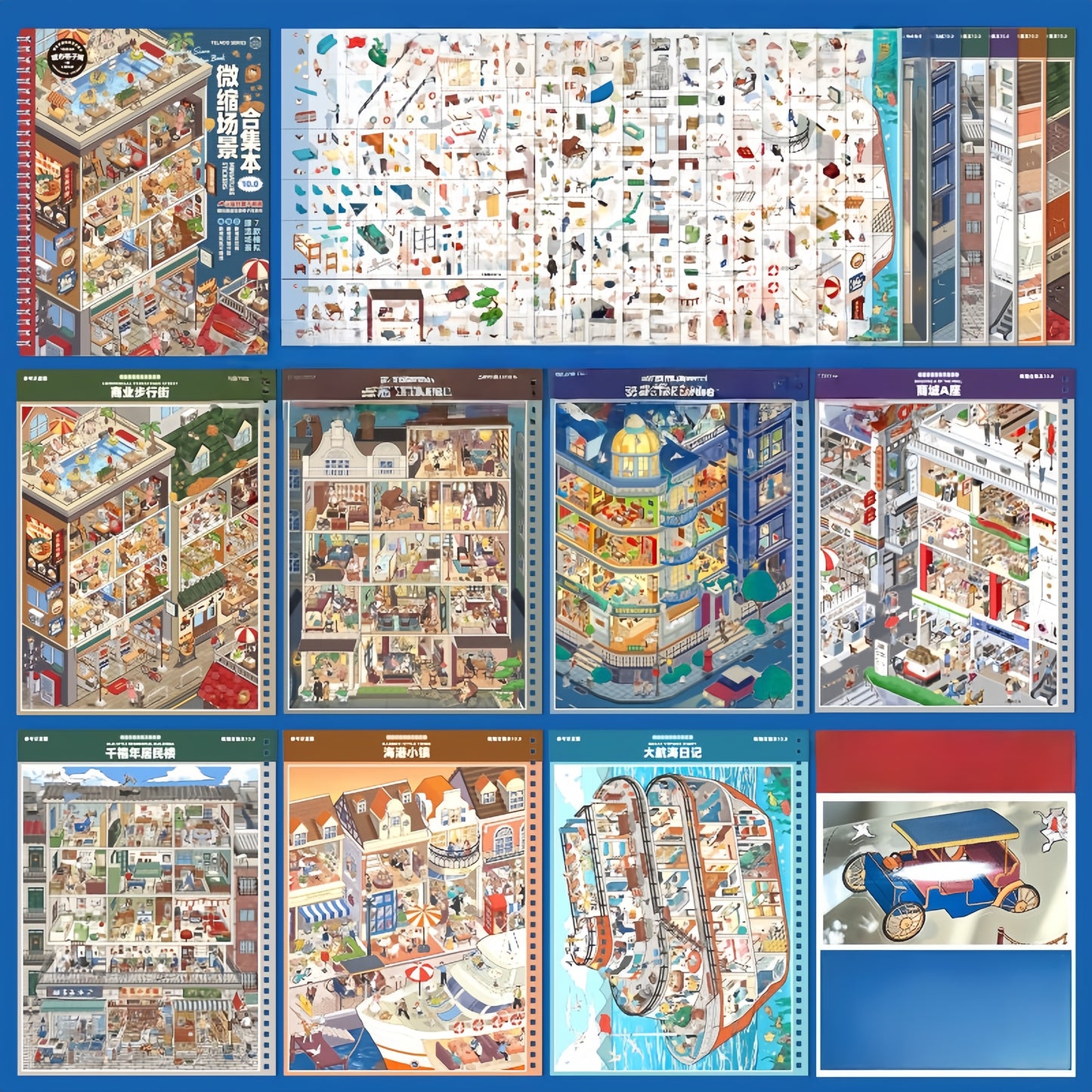 Urban Cubicles 3D Sticker Book