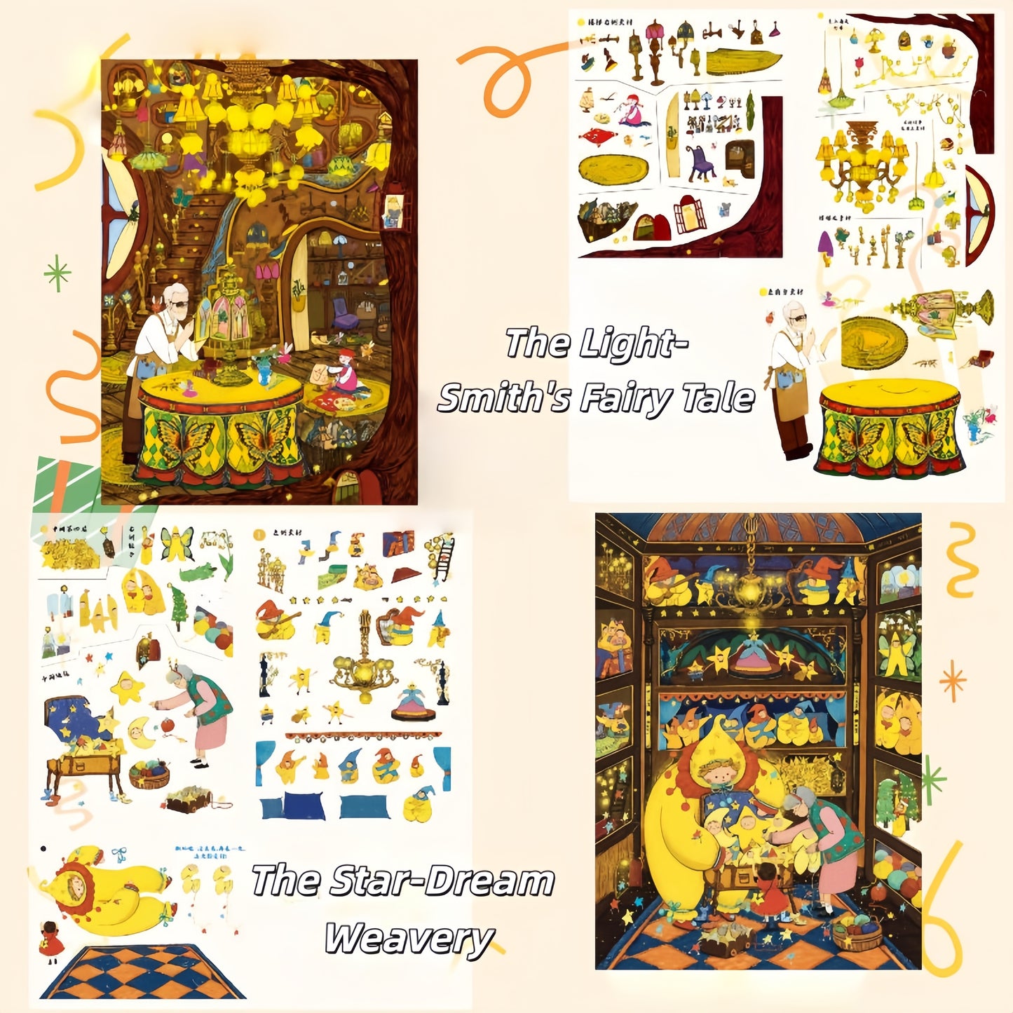 Stardust & Sunbeams 3D Sticker | 2 Cute Miniature Scenes
