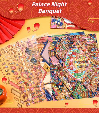 Palace Night Banquet 3D Sticker