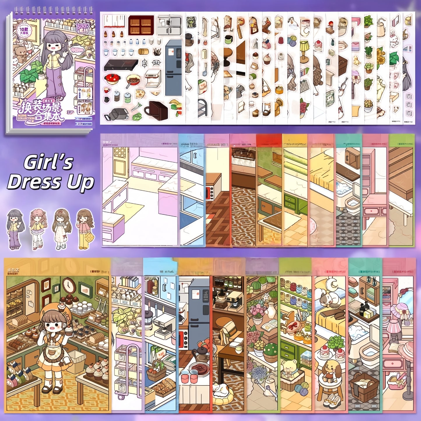 Girl’s Dress Up 3D Sticker Book