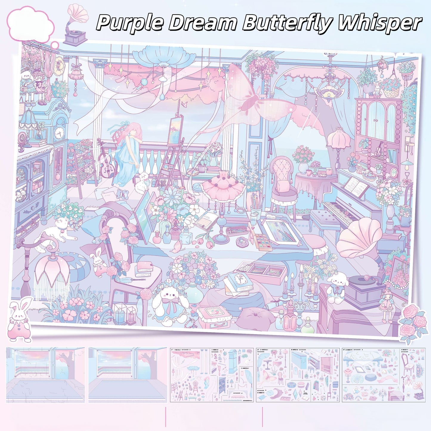 Dreamy Hues 3D Sticker | 2 Cute Miniature Scenes