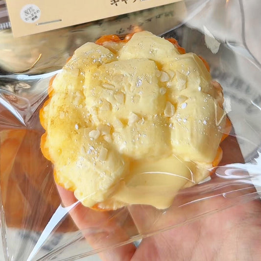 Cheese Lava Nut Marshmallow Squishy