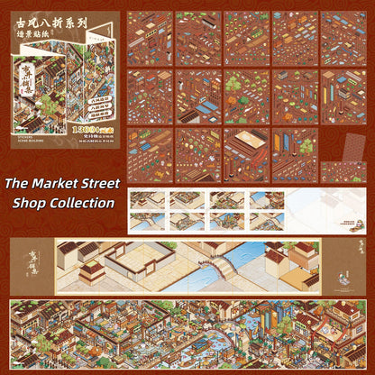 Eight-Fold Ancient Scenes 3D Sticker | 2 Cute Miniature Scenes