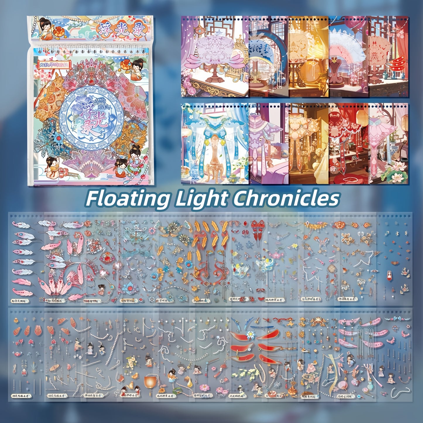 Floating Light Chronicles 3D Sticker Book