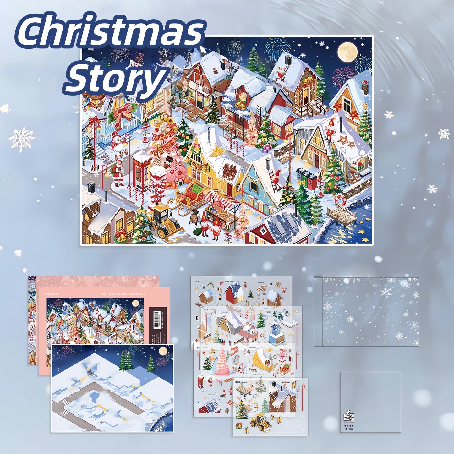 Christmas Story 3D Sticker