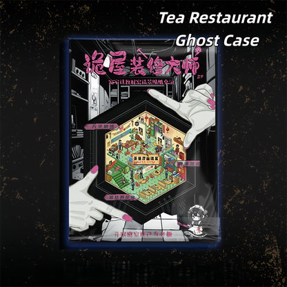 Haunted Decor Master 3D Sticker | 3 Cute Miniature Scenes