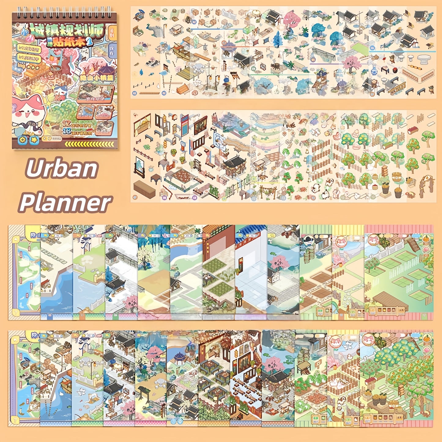 Urban Planner 3D Sticker Book