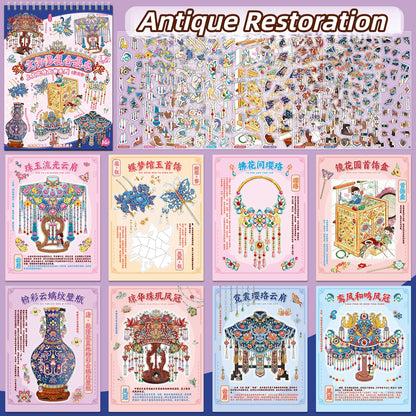 Antique Restoration 3D Sticker Book