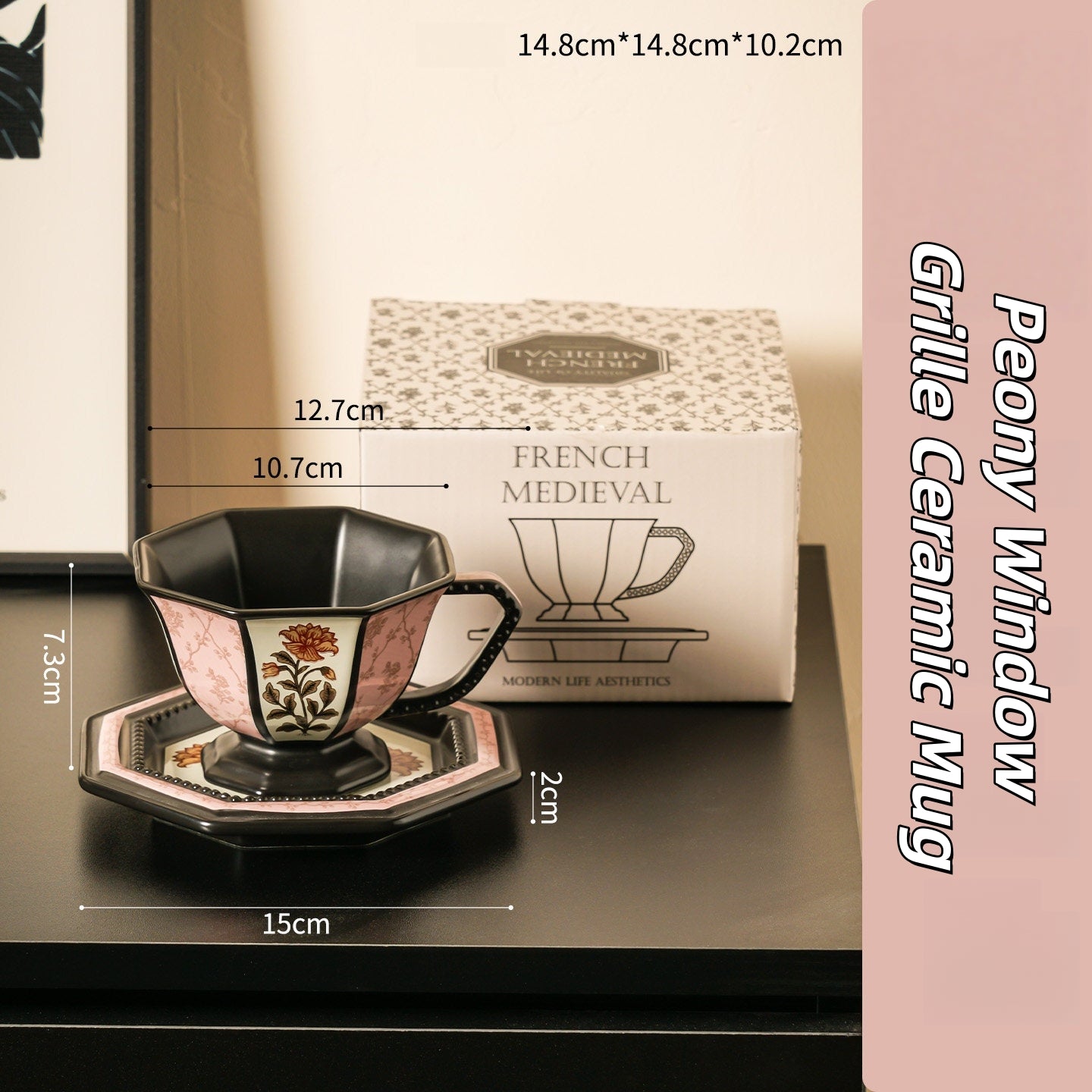 Peony Window Grille Ceramic Mug