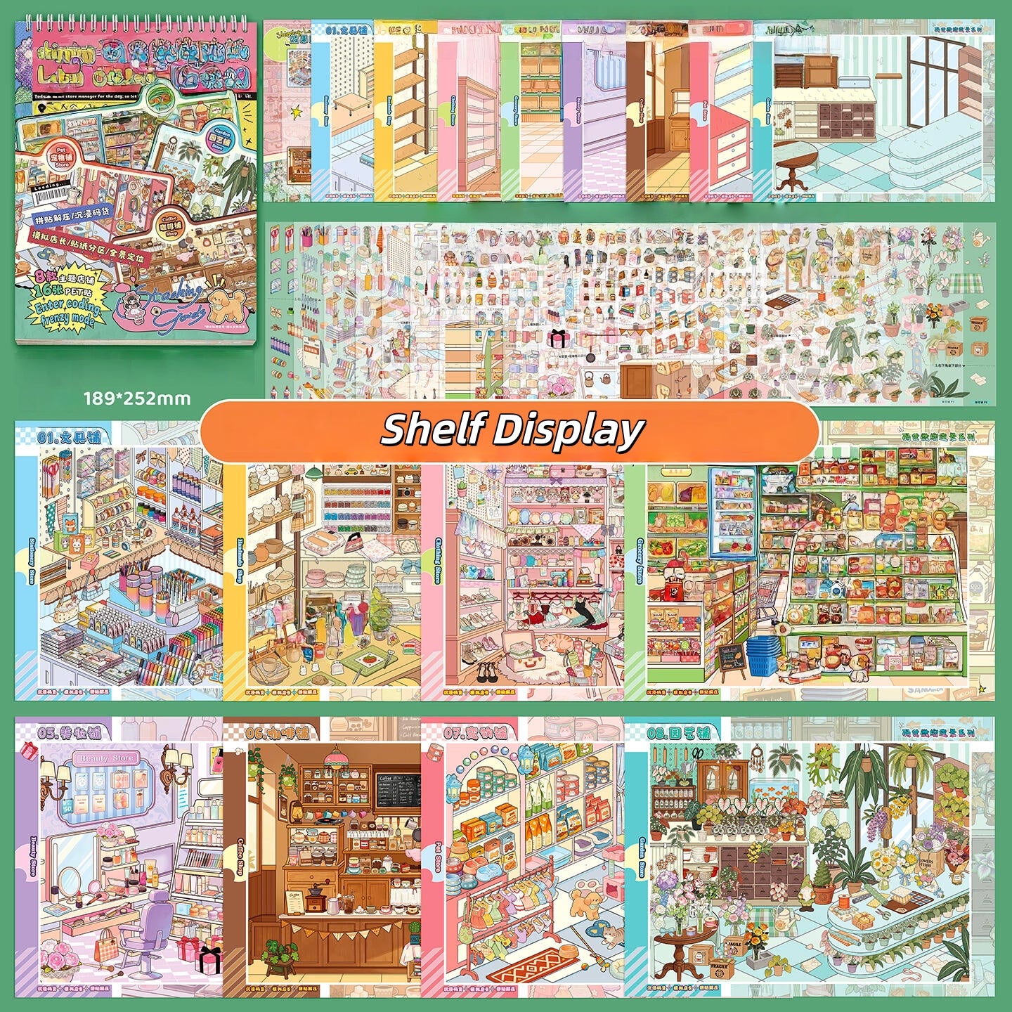Shelf Display 3D Sticker Book