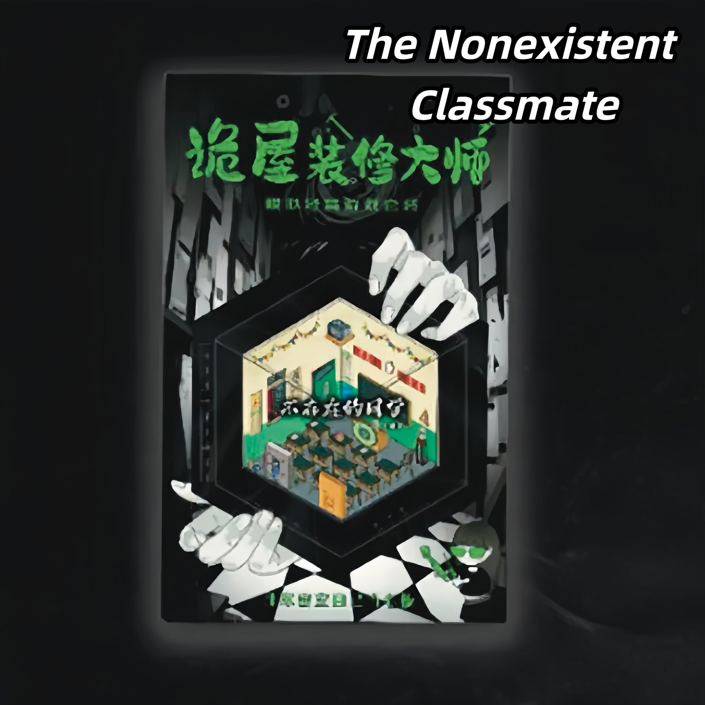 Haunted Decor Master 3D Sticker | 3 Cute Miniature Scenes