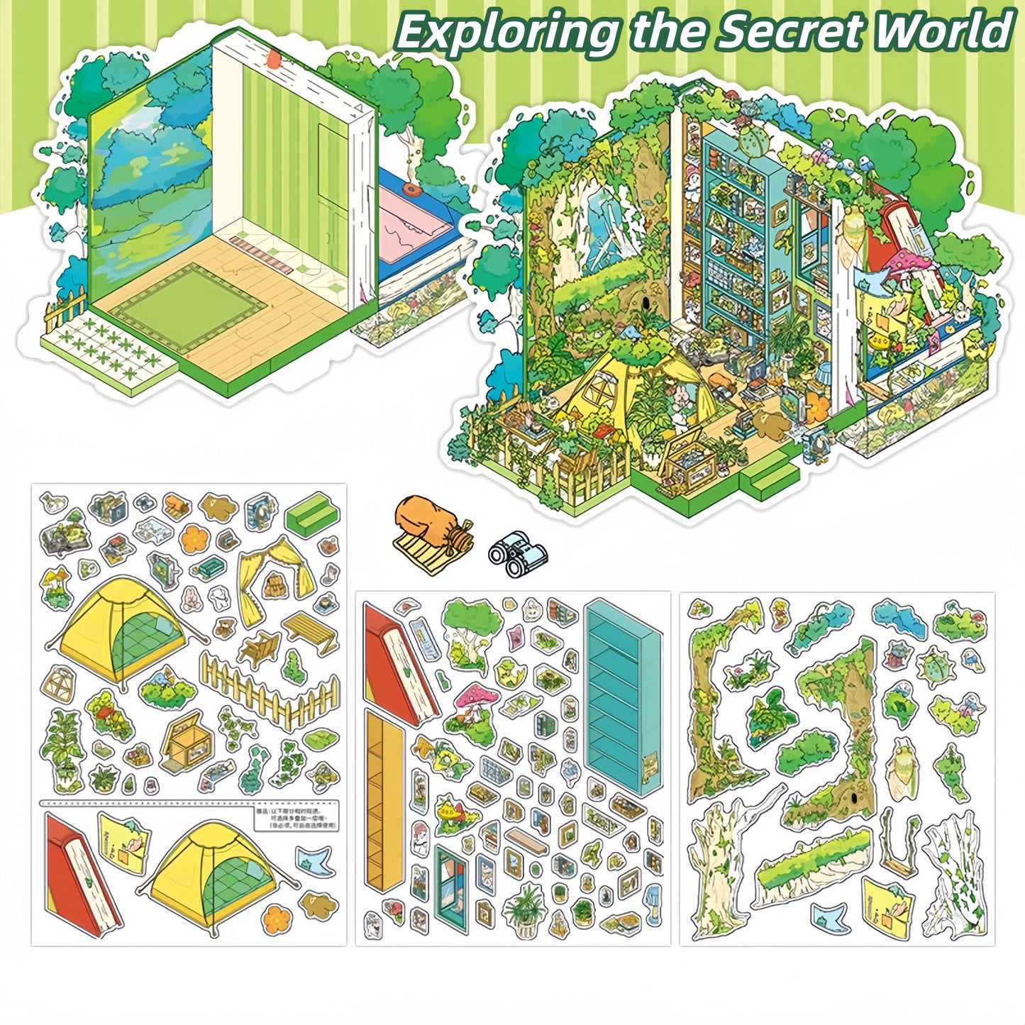 My Home 3D Sticker | 4 Cute Miniature Scenes