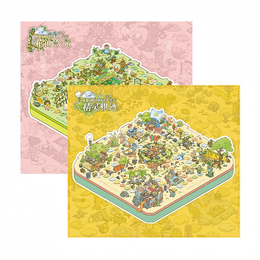 Fairy Realms 3D Sticker | 2 Cute Miniature Scenes