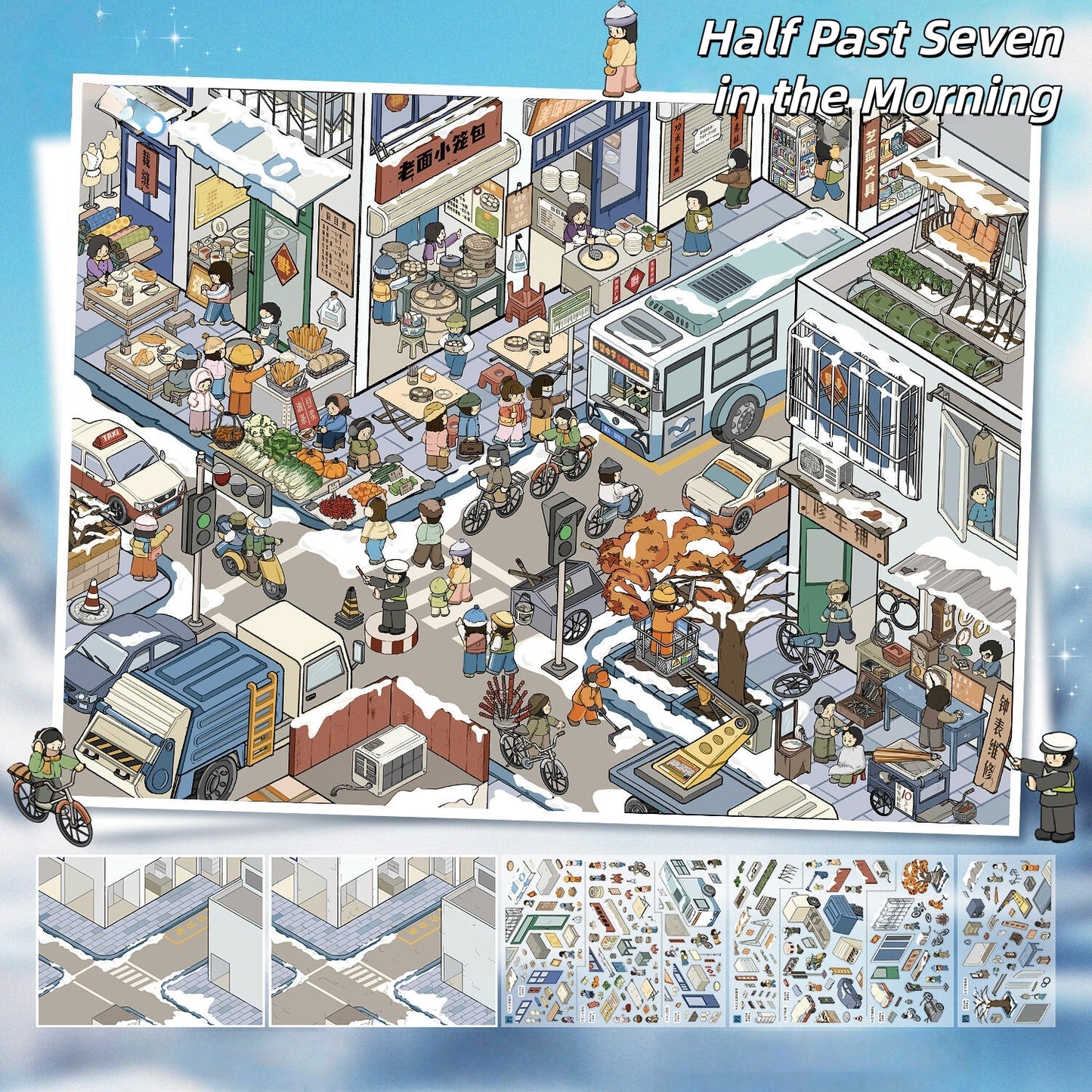 Golden Hours 3D Sticker | 2 Cute Miniature Scenes