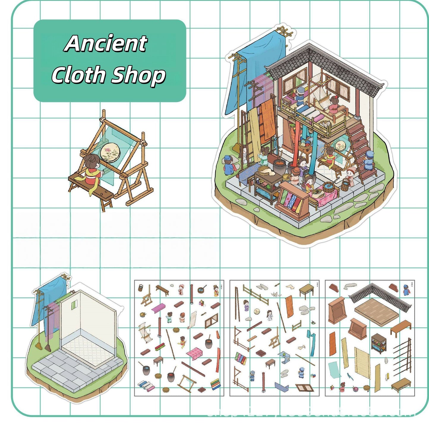 Ancient Quarter 3D Sticker | 5 Cute Miniature Scenes