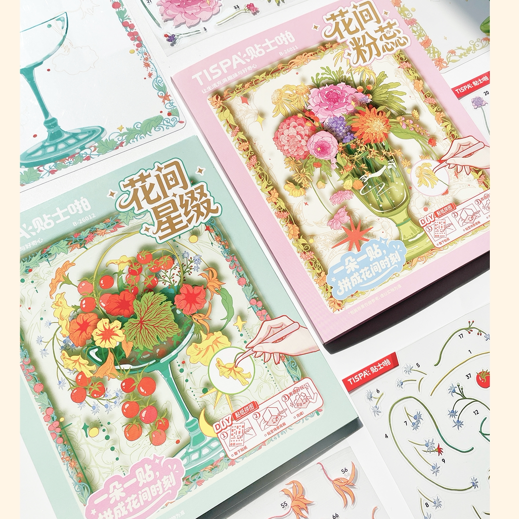 Among Flowers 3D Sticker | 2 Cute Miniature Scenes