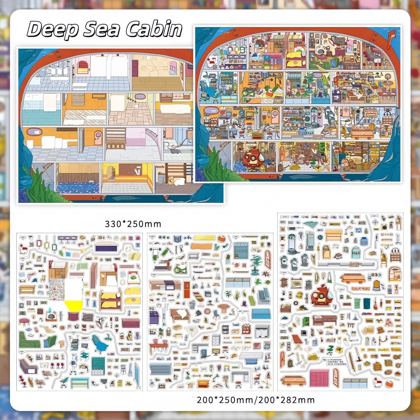 Deep Sea Cabin 3D Sticker