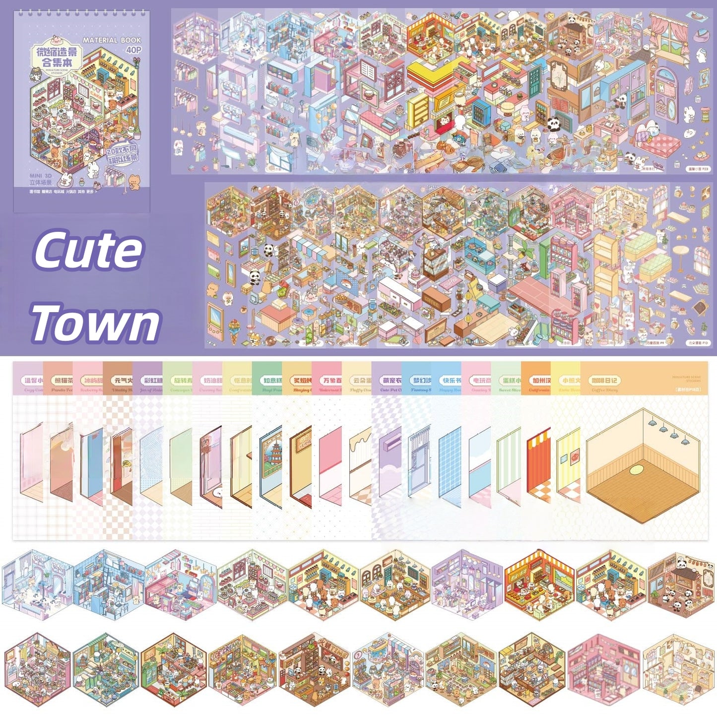 Cute Town 3D Sticker Book