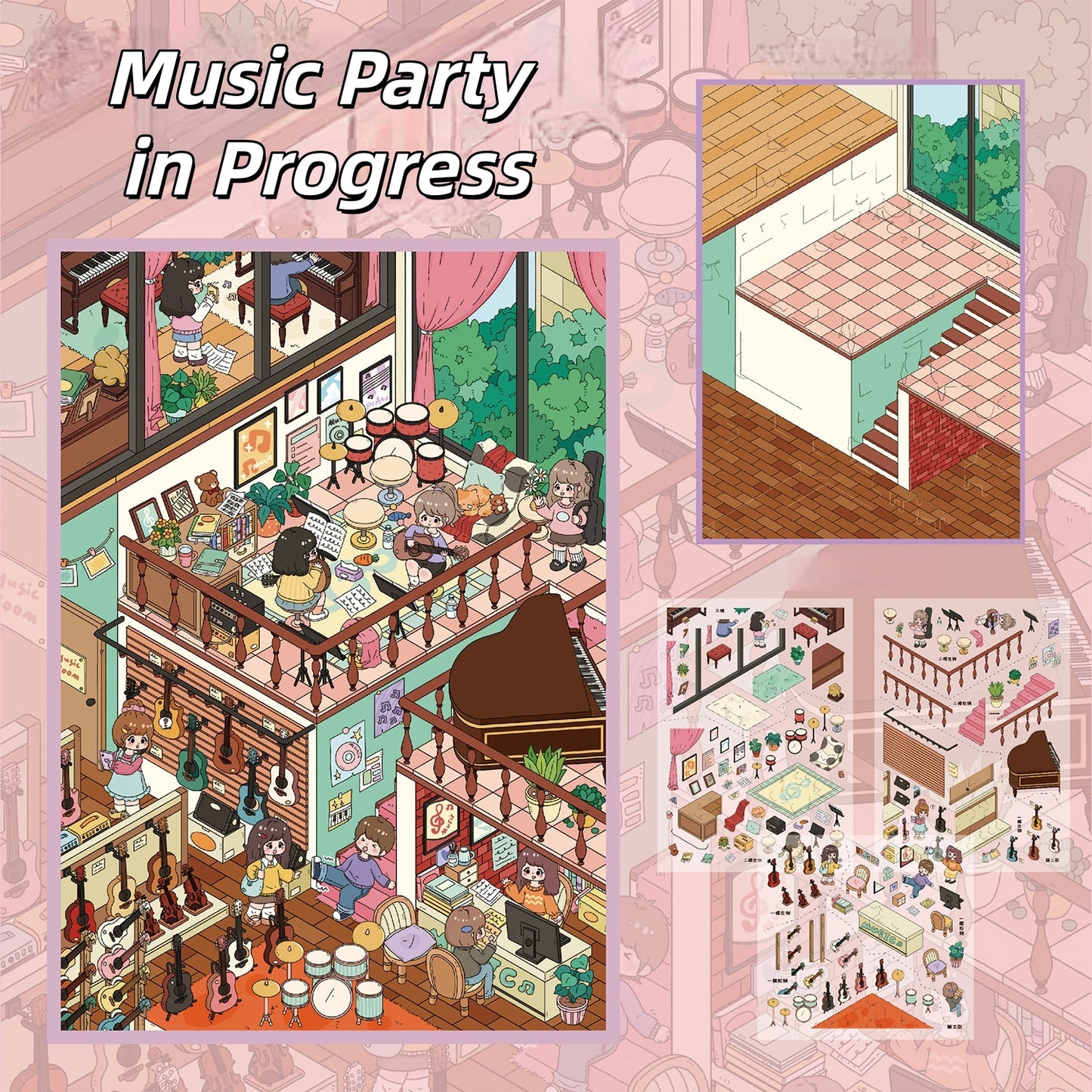 Brushes & Beats 3D Sticker | 2 Cute Miniature Scenes