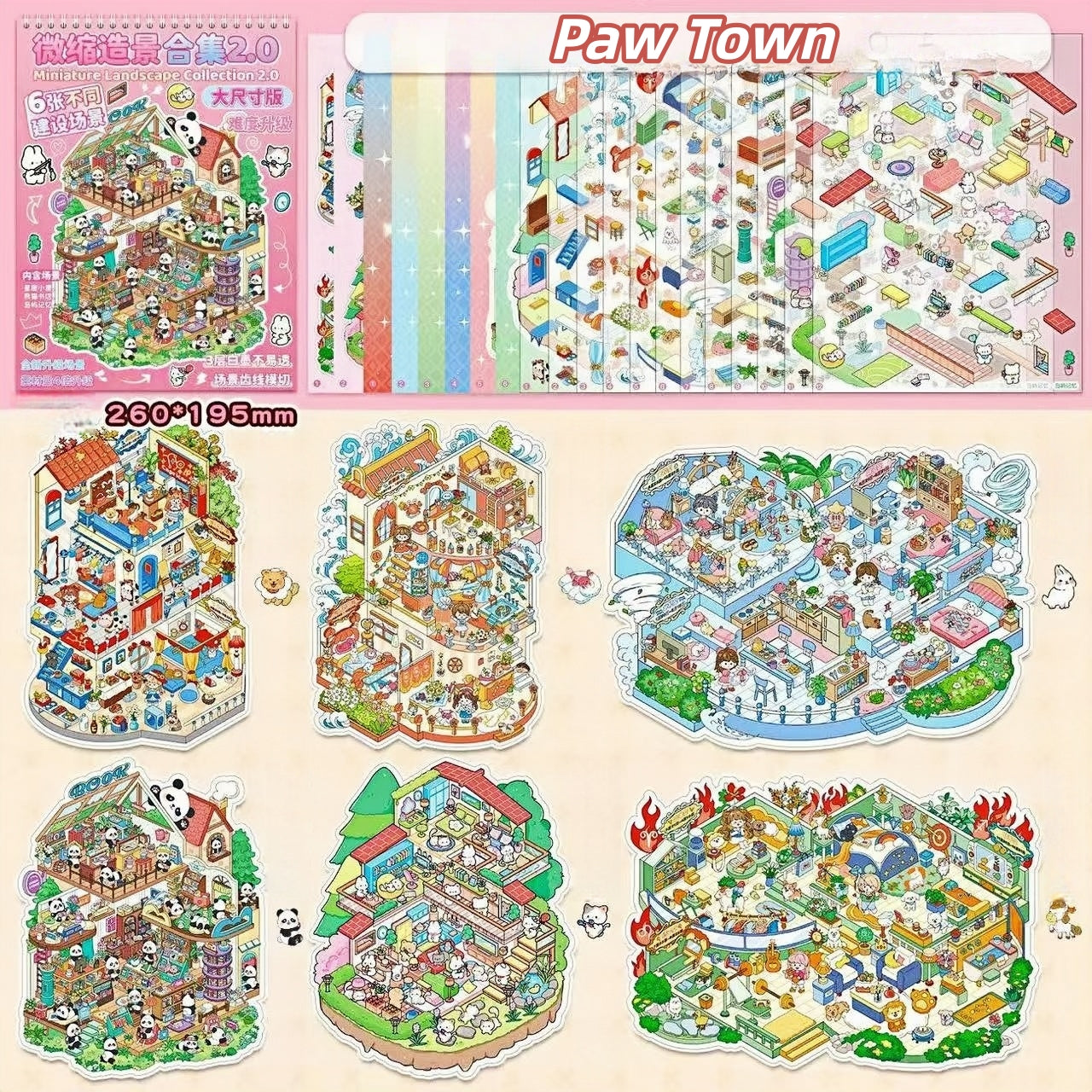 Paws Town 3D Sticker Book