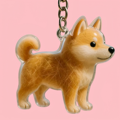 Puppy Kitty Hair Pendant Key Chain