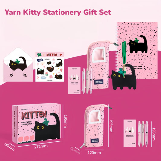 Yarn Kitty Stationery Gift Set