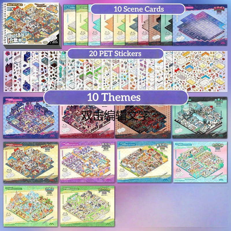 Fun Cubicles 3D Sticker Book