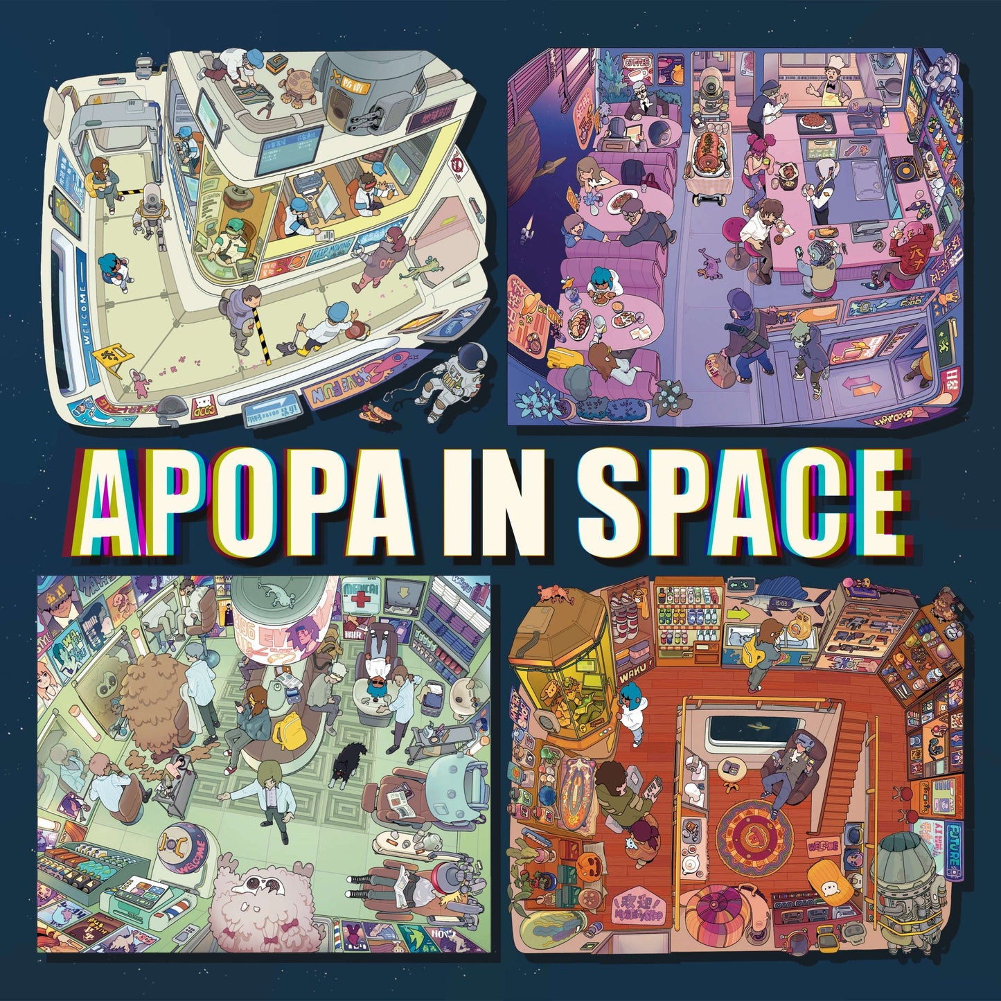 Apopa in Space 3D Sticker | 4 Cute Miniature Scenes