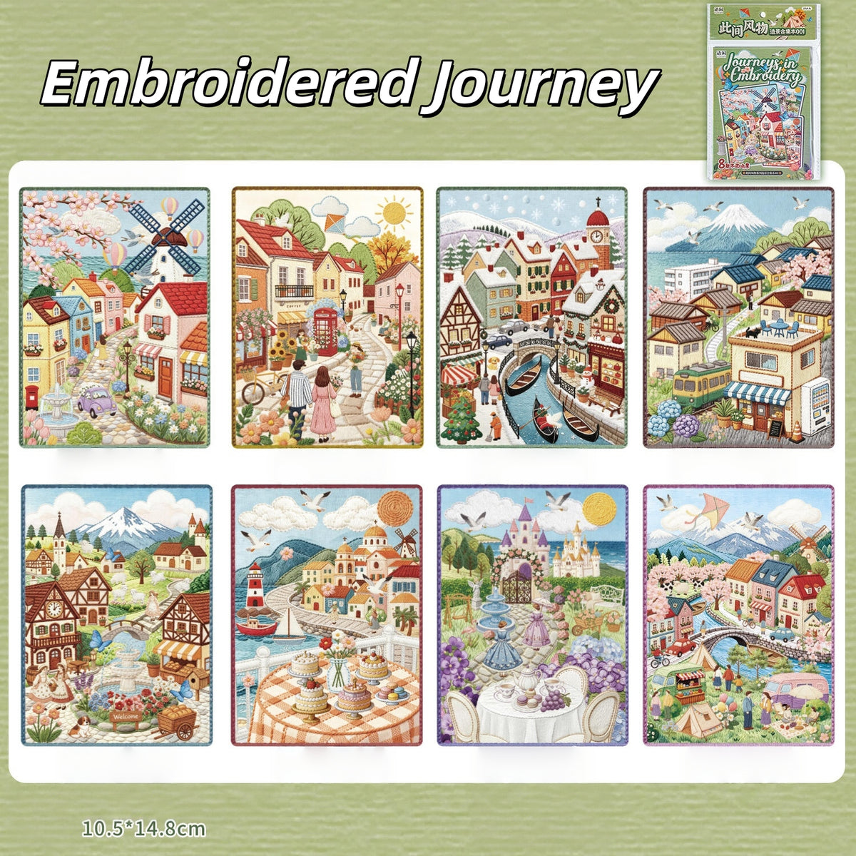 Embroidered Journey 3D Sticker Book