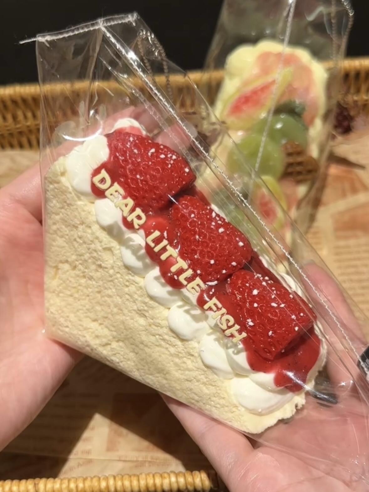 Fresh Milk Bread Sandwich Squishy