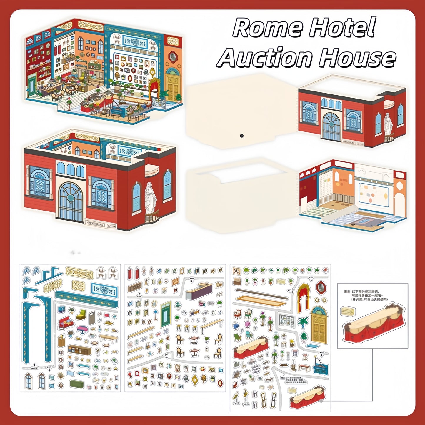 Rome Hotel 3D Sticker | 4 Cute Miniature Scenes