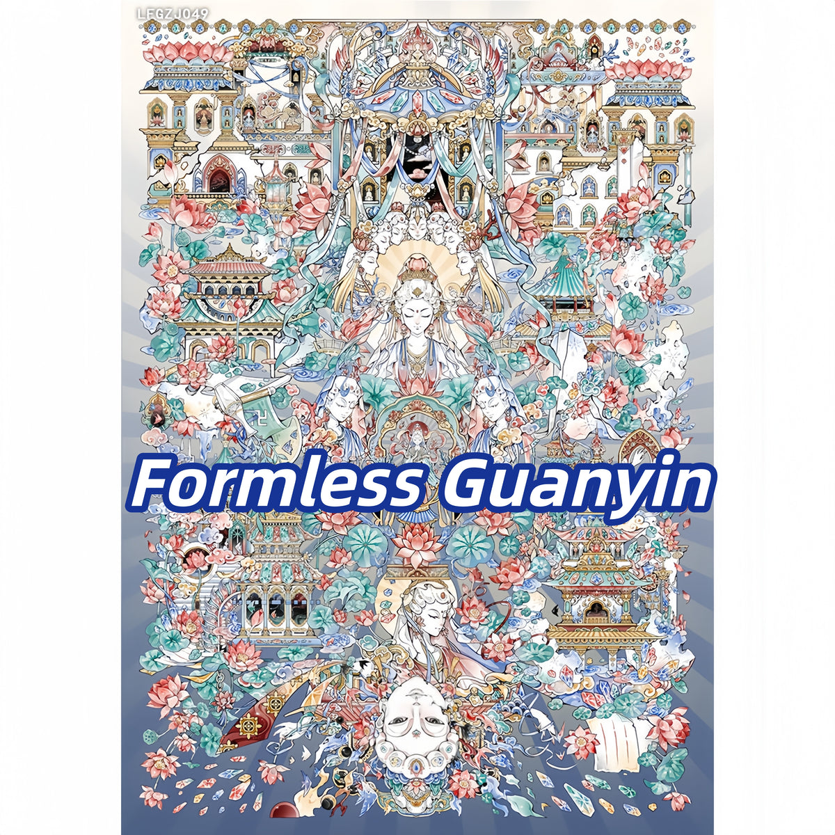 Celestial Stillness 3D Sticker | 2 Cute Miniature Scenes