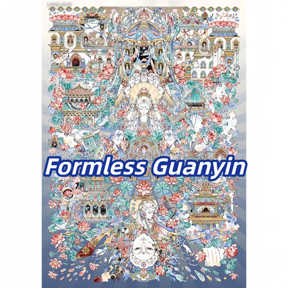 Celestial Stillness 3D Sticker | 2 Cute Miniature Scenes