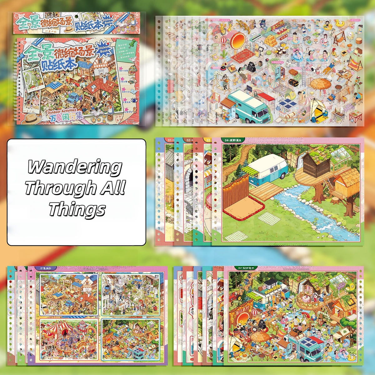 Wandering Through All Things 3D Sticker Book