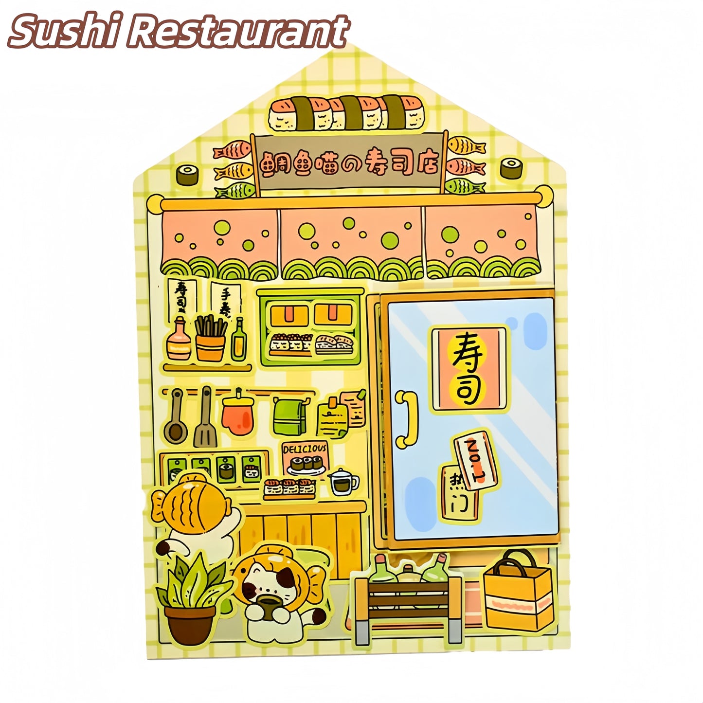 Street Corner Store 3D Sticker | 4 Cute Miniature Scenes
