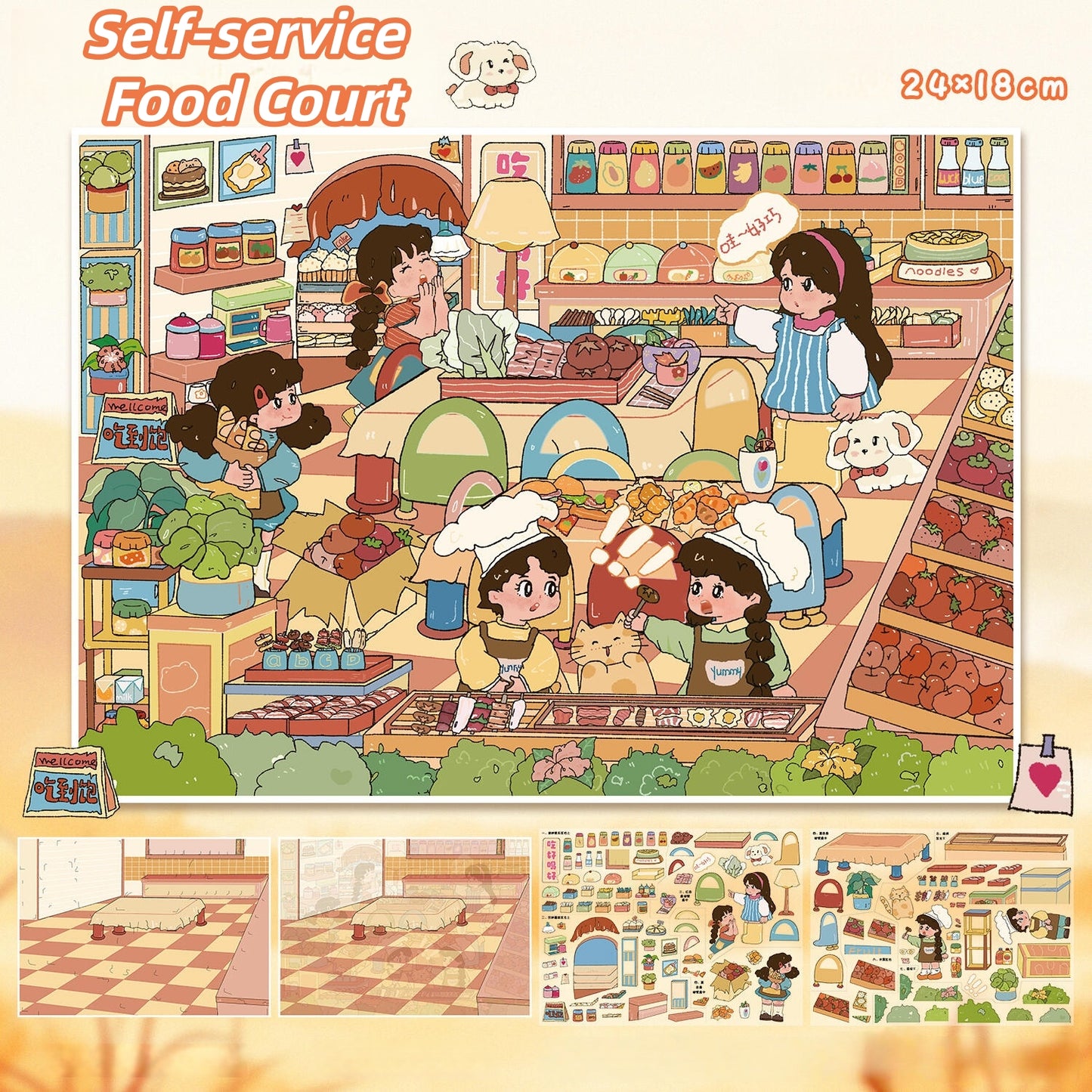 Childhood Shop 3D Sticker | 2 Cute Miniature Scenes