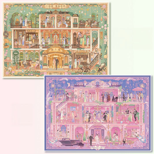 Romantic Eras 3D Sticker | 2 Cute Miniature Scenes