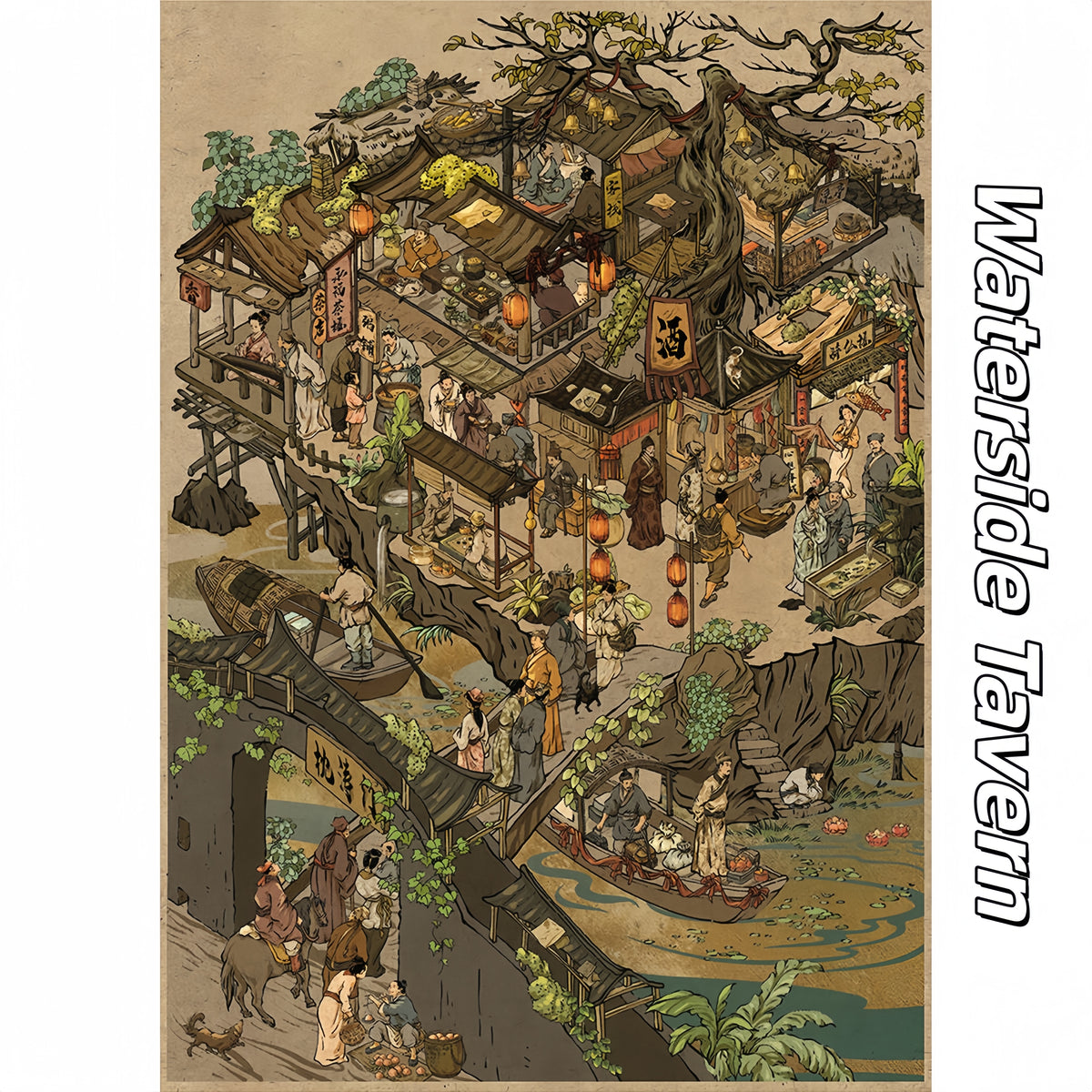 Ancient Taverns and Tea Houses 3D Sticker | 2 Cute Miniature Scenes