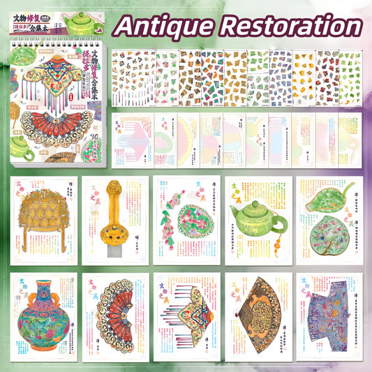 Antique Restoration 3D Sticker Book