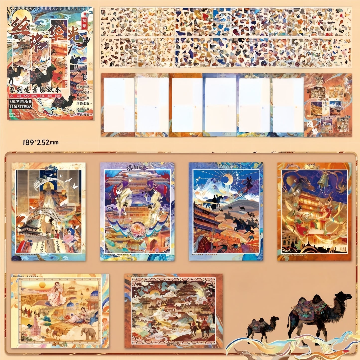 The Splendor of the Silk Road 3D Sticker Book
