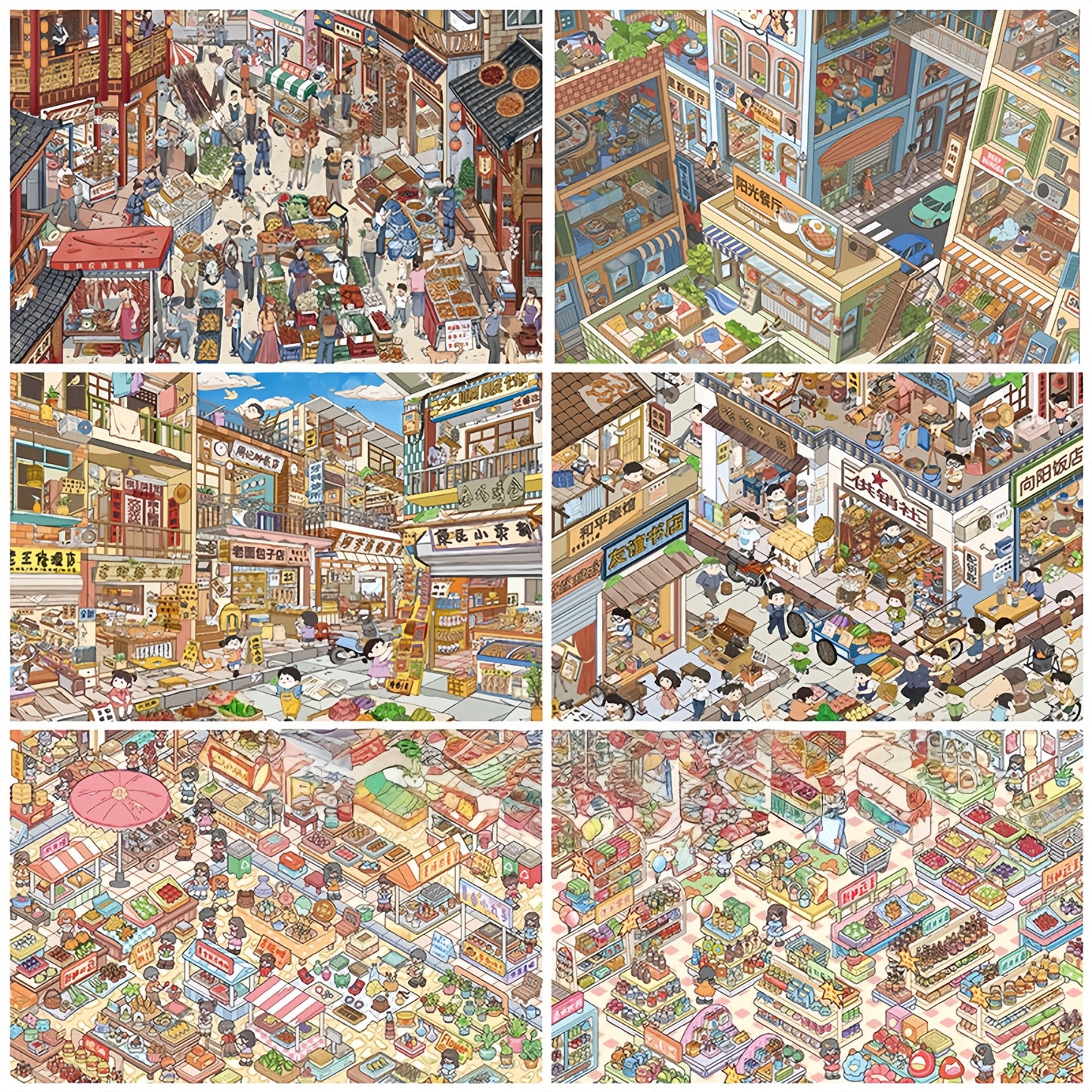 Town & Time 3D Sticker | 6 Cute Miniature Scenes