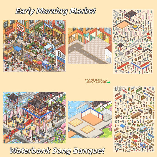The Tapestry of Life 3D Sticker | 7 Cute Miniature Scenes
