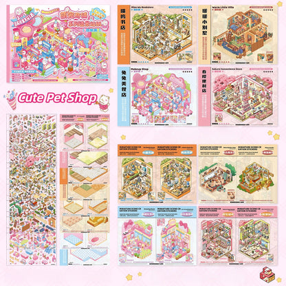 Cute Pet Shop 3D Sticker Book