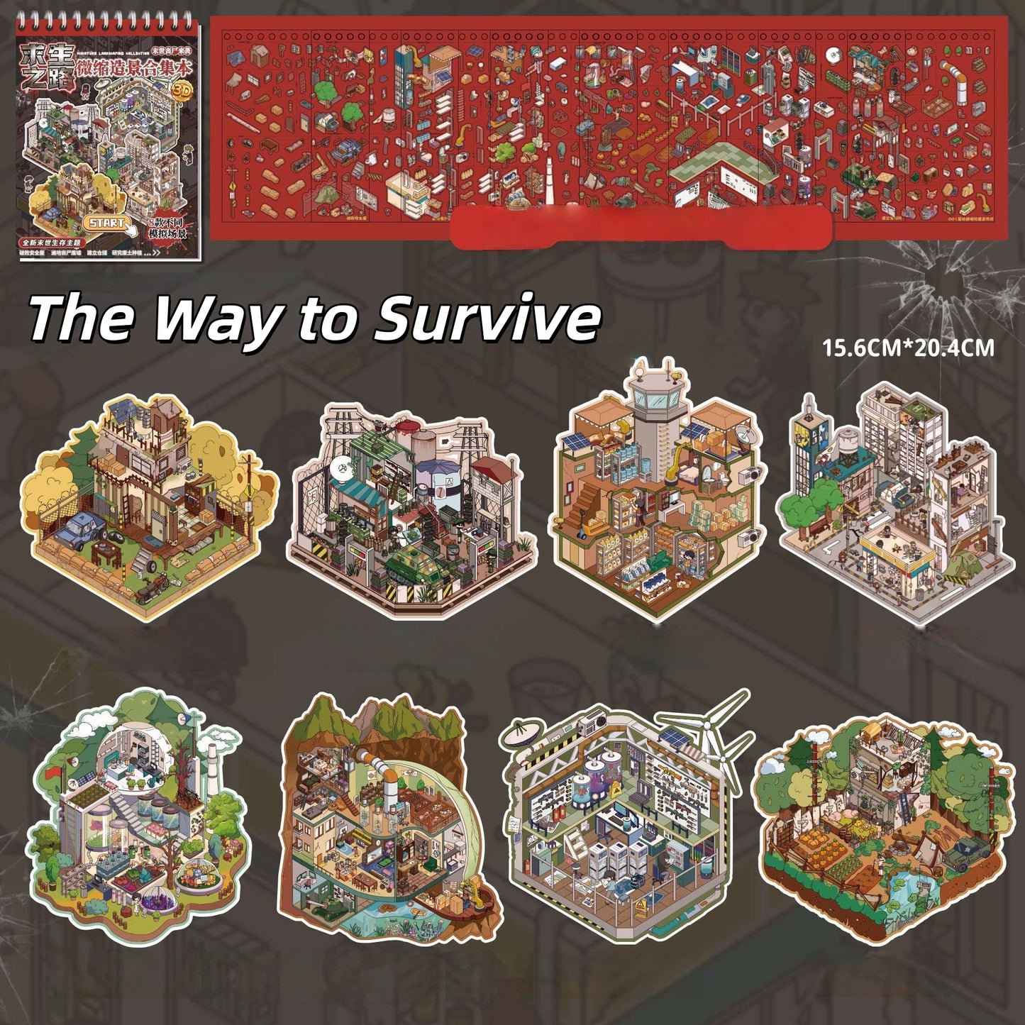 The Way to Survive 3D Sticker Book