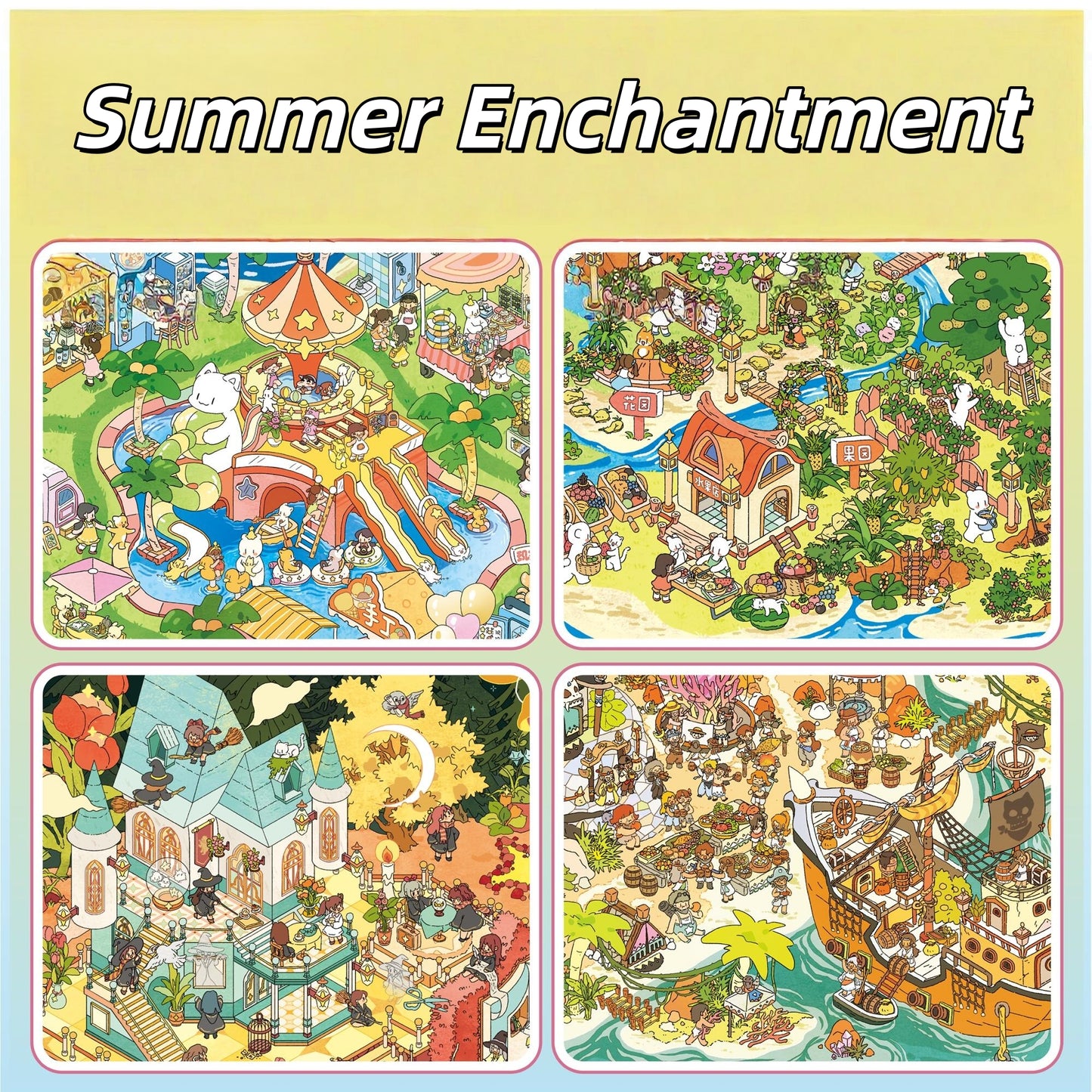 Summer Enchantment 3D Sticker | 4 Cute Miniature Scenes
