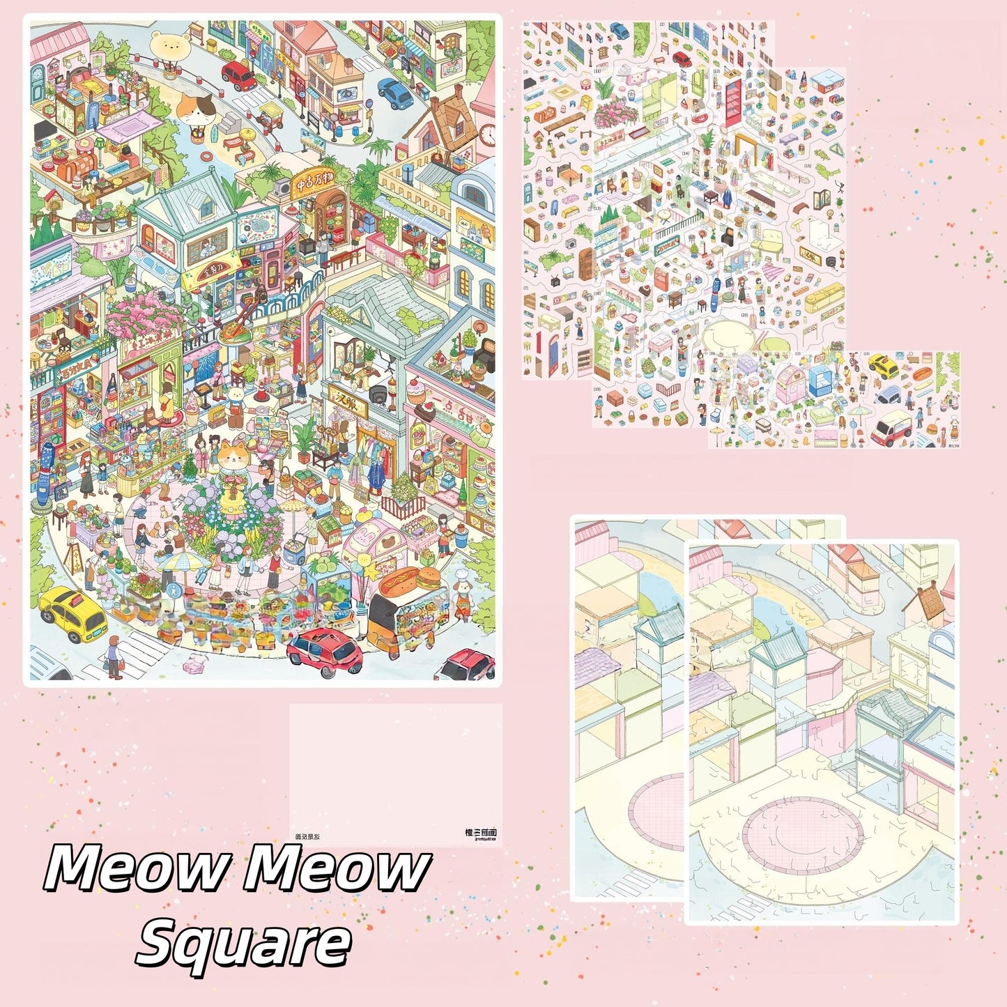 Comfort Zones 3D Sticker | 4 Cute Miniature Scenes