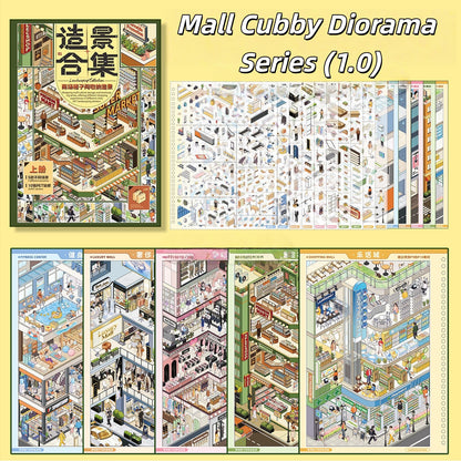 Mall Cubby Diorama 3D Sticker Book