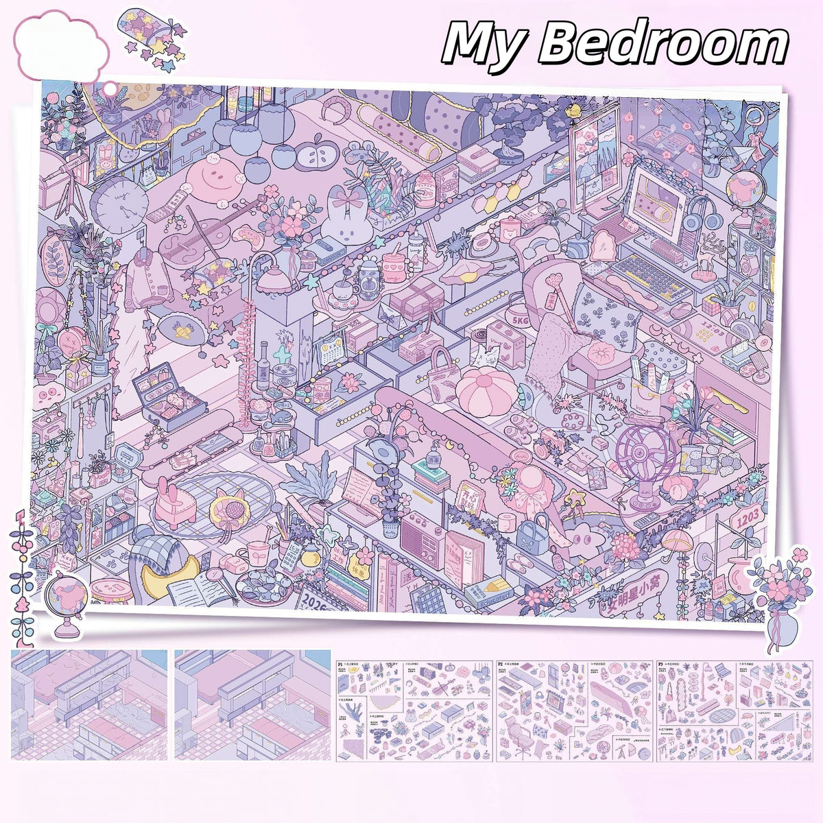 Dream Home 3D Sticker | 2 Cute Miniature Scenes